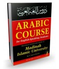 Madina Arabic Course Book 1