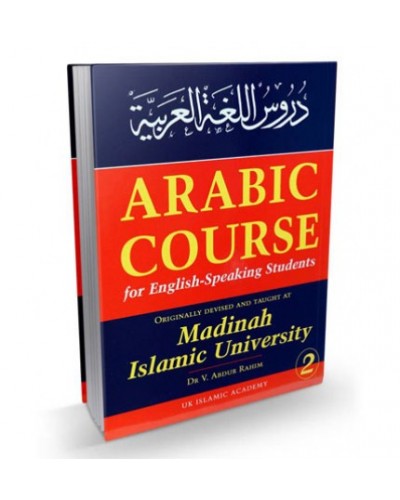 Madina Arabic Course Book 2