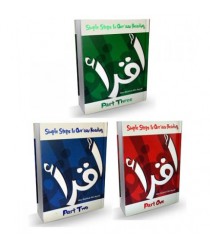 Simple Steps In Qur'aan Reading (3 Parts)