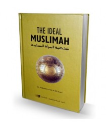 The Ideal Muslimah